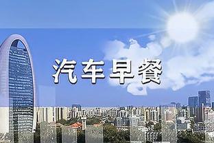 opta预测英超夺冠概率：曼城60.5%，利物浦32.1，阿森纳4%